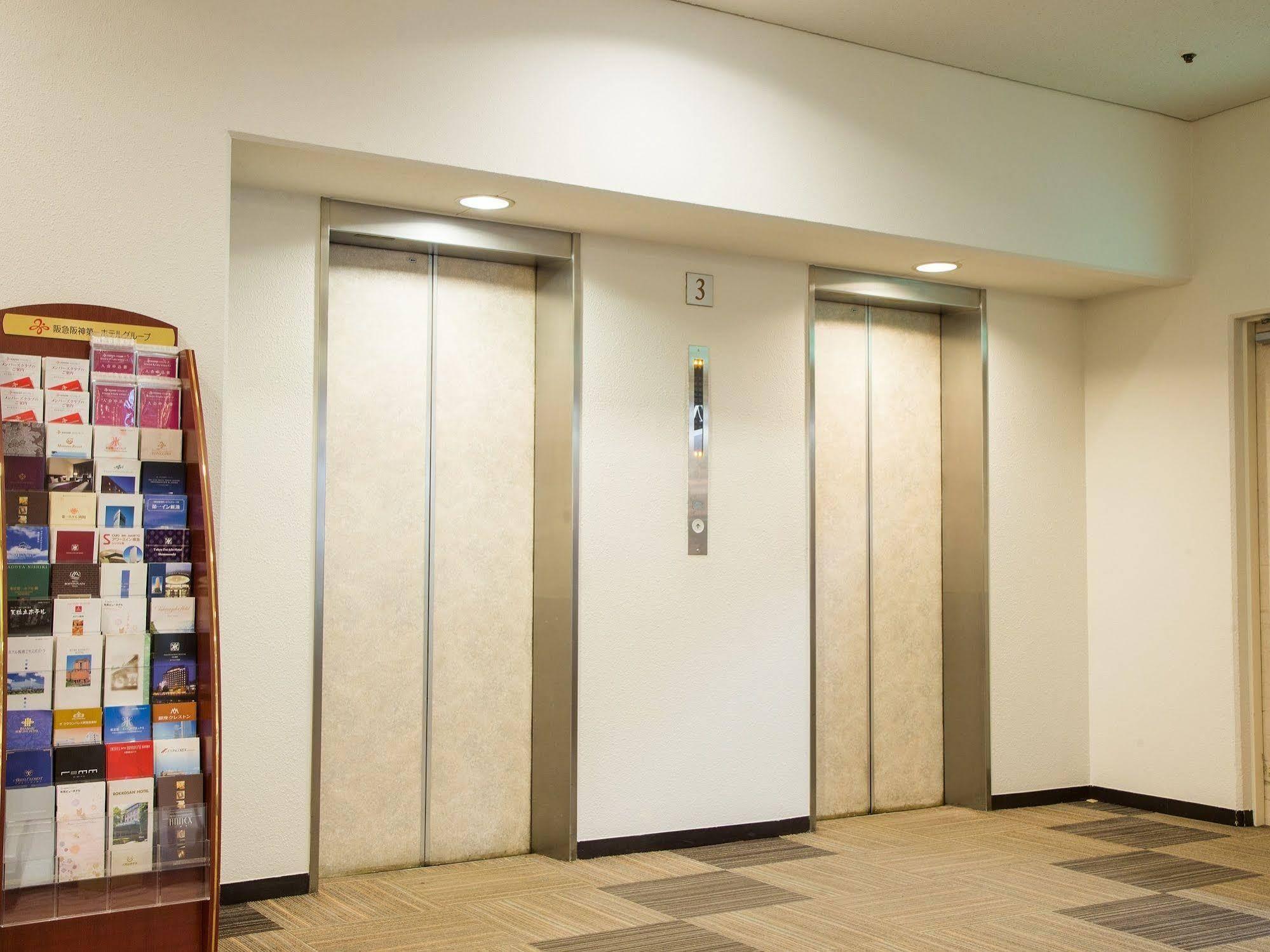 Osaka Umeda Os Hotel Экстерьер фото