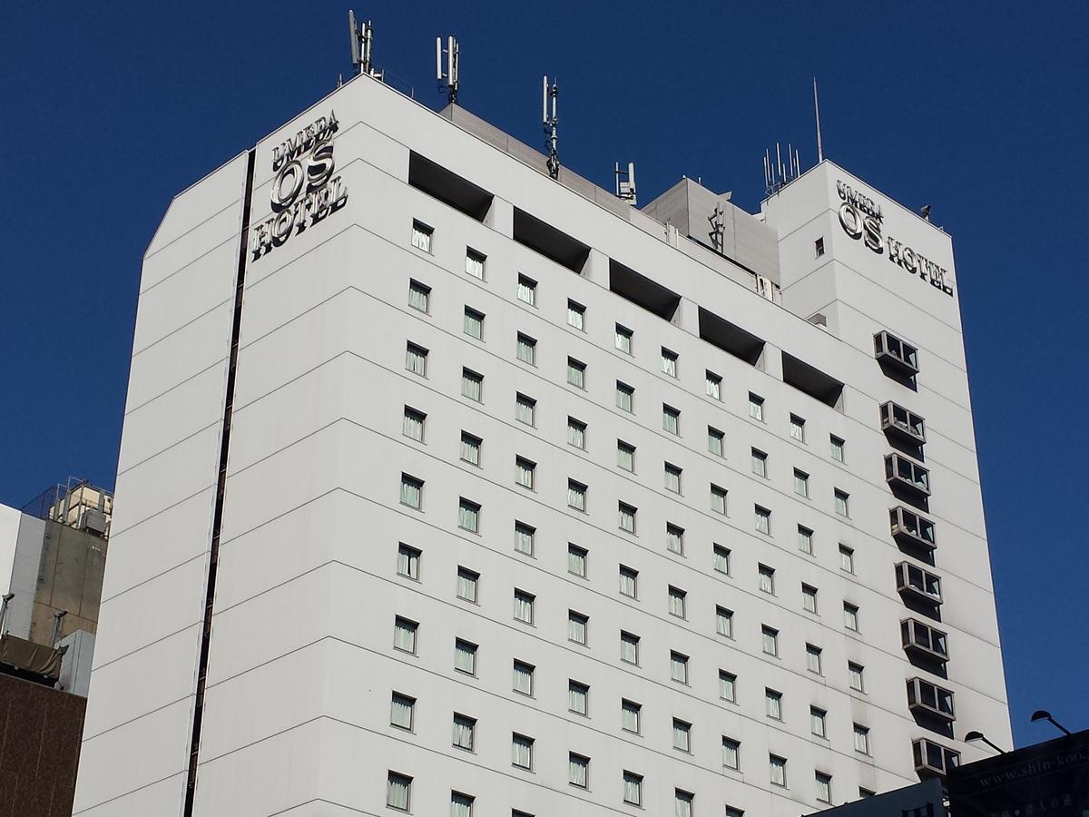 Osaka Umeda Os Hotel Экстерьер фото