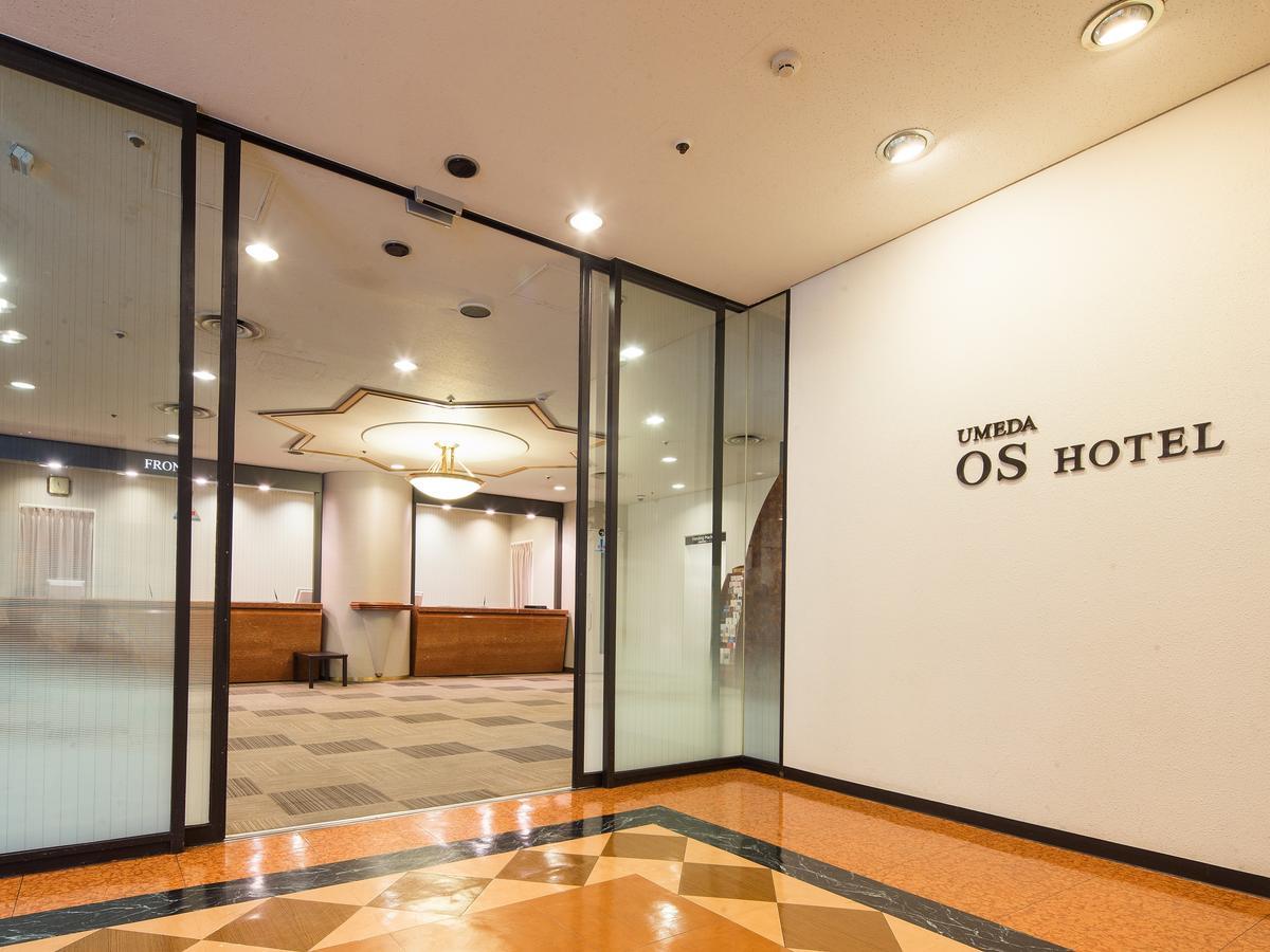 Osaka Umeda Os Hotel Экстерьер фото