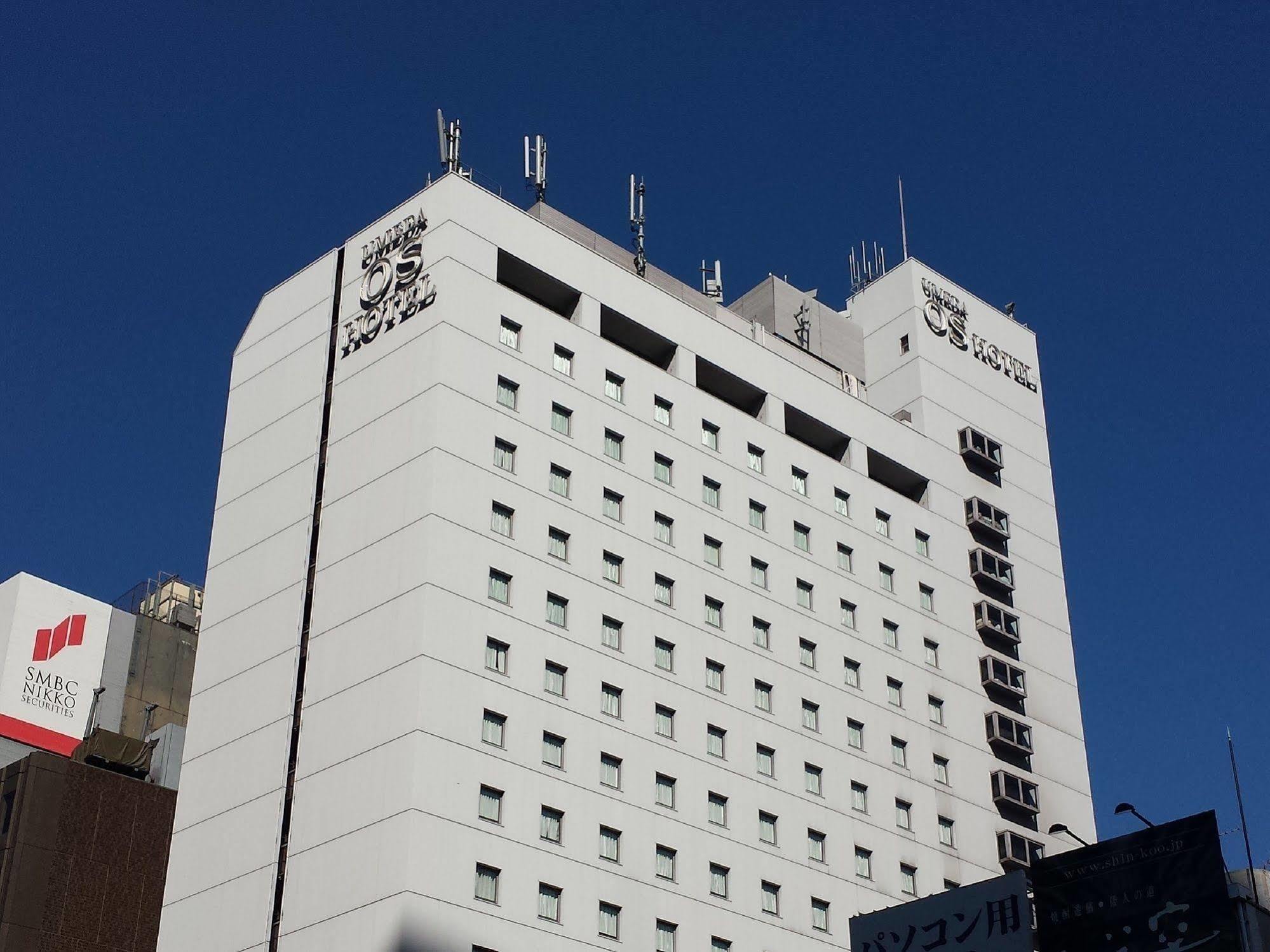 Osaka Umeda Os Hotel Экстерьер фото